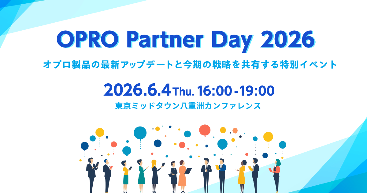 OPRO Partner Day 2026
